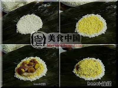 包粽子方法