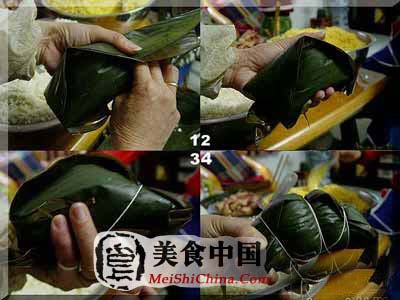 包粽子步骤